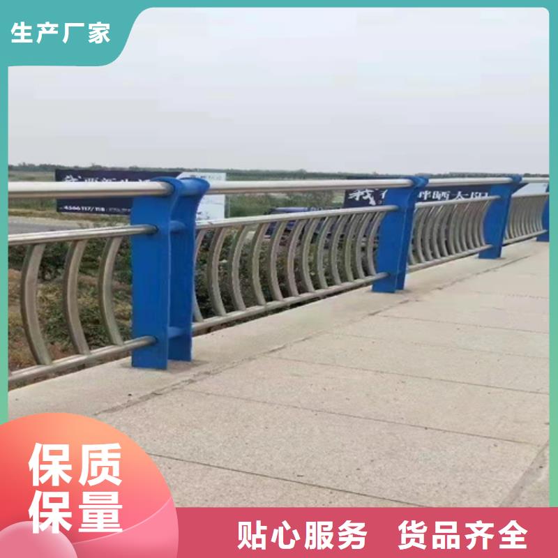 黃山景觀護(hù)欄廠(chǎng)家市場(chǎng)價(jià)