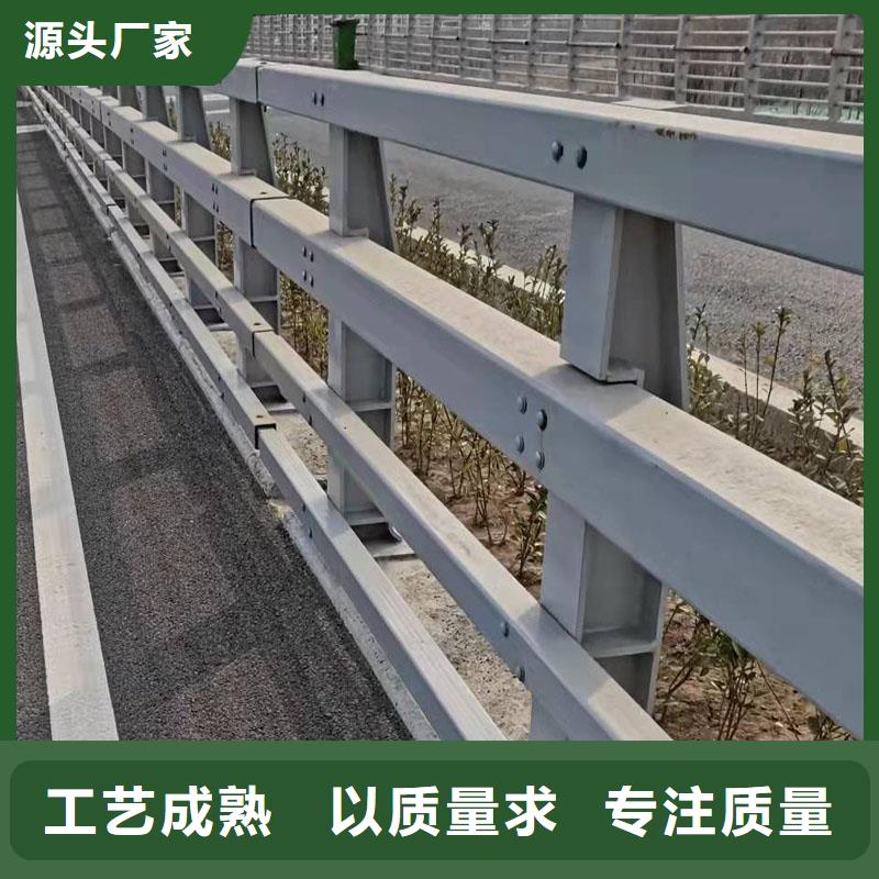 #阿壩201亞光不銹鋼復(fù)合管欄桿廠家