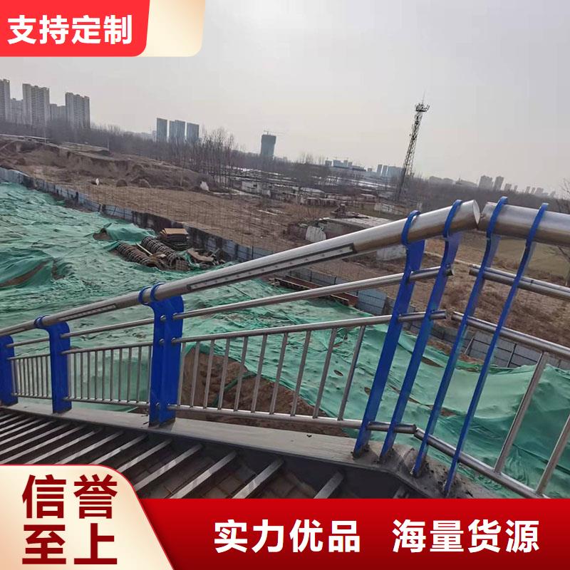荊州道路護欄為您節省成本