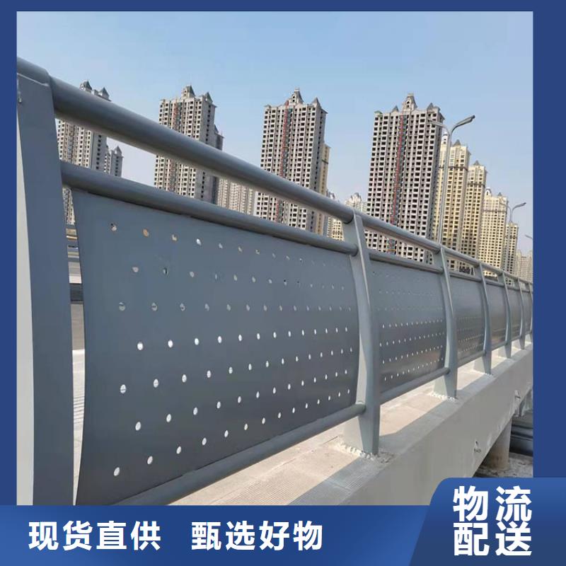 商洛專業銷售不銹鋼復合管防撞護欄-放心