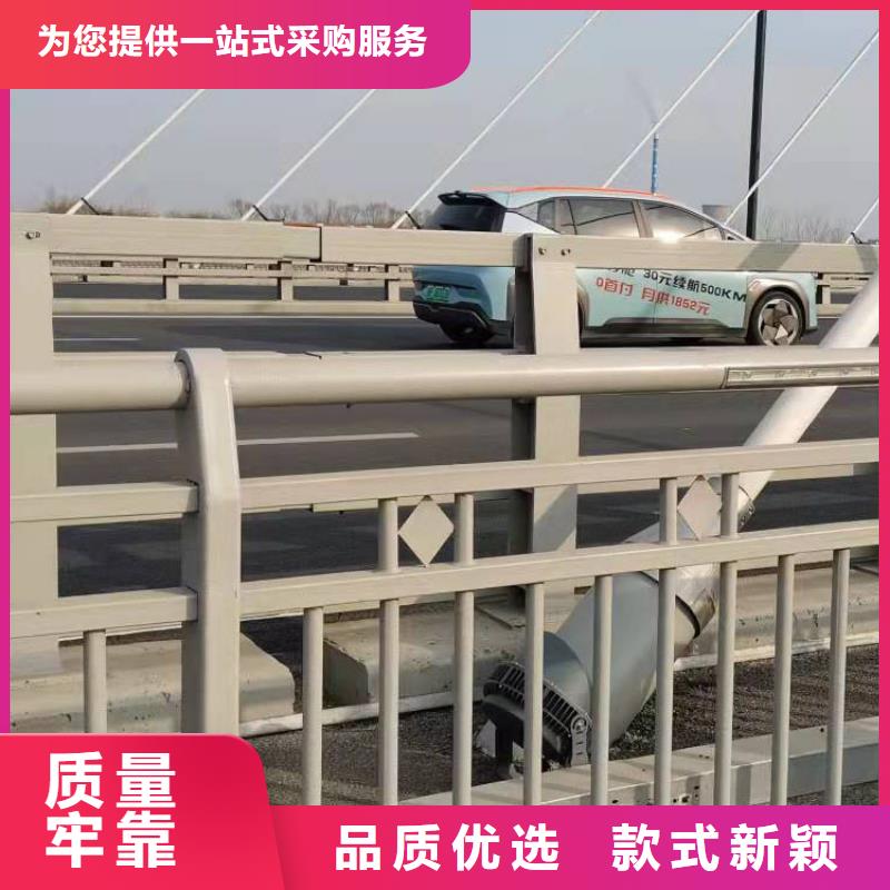 商洛專業銷售不銹鋼復合管防撞護欄-放心