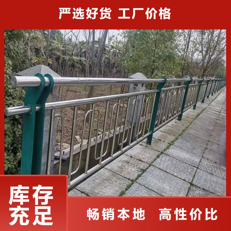 西藏公路防撞護欄-歡迎選購
