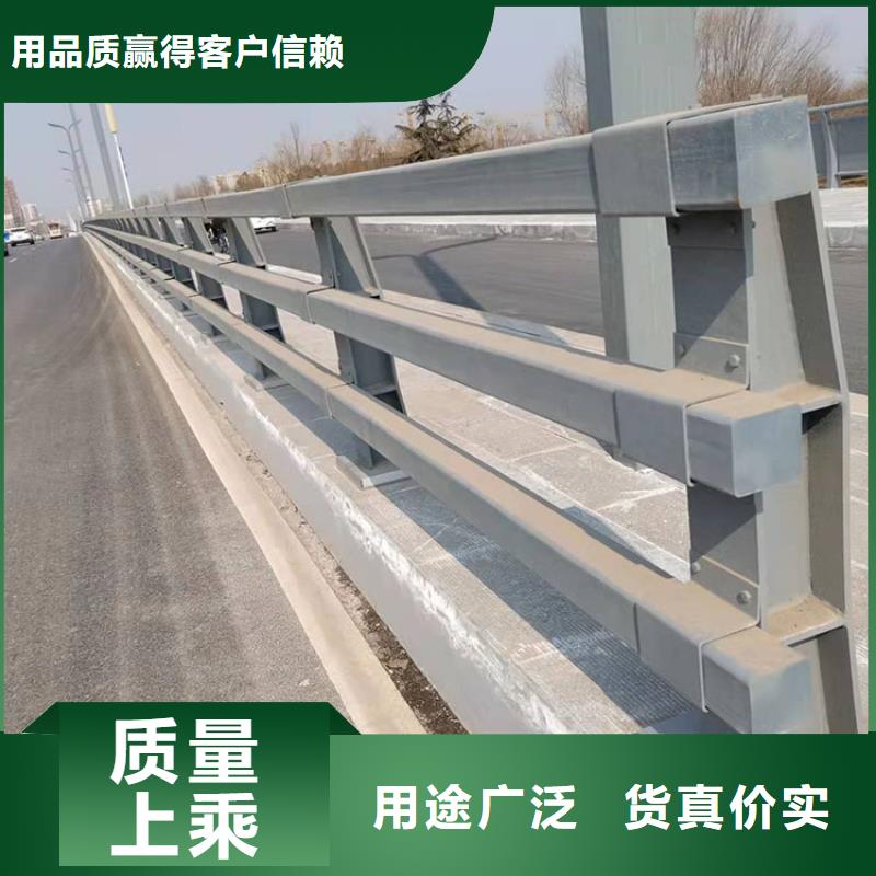 阿壩生產不銹鋼河道護欄_廠家/供應