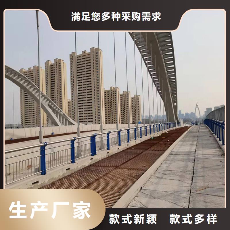 #阿壩201亞光不銹鋼復(fù)合管欄桿廠家