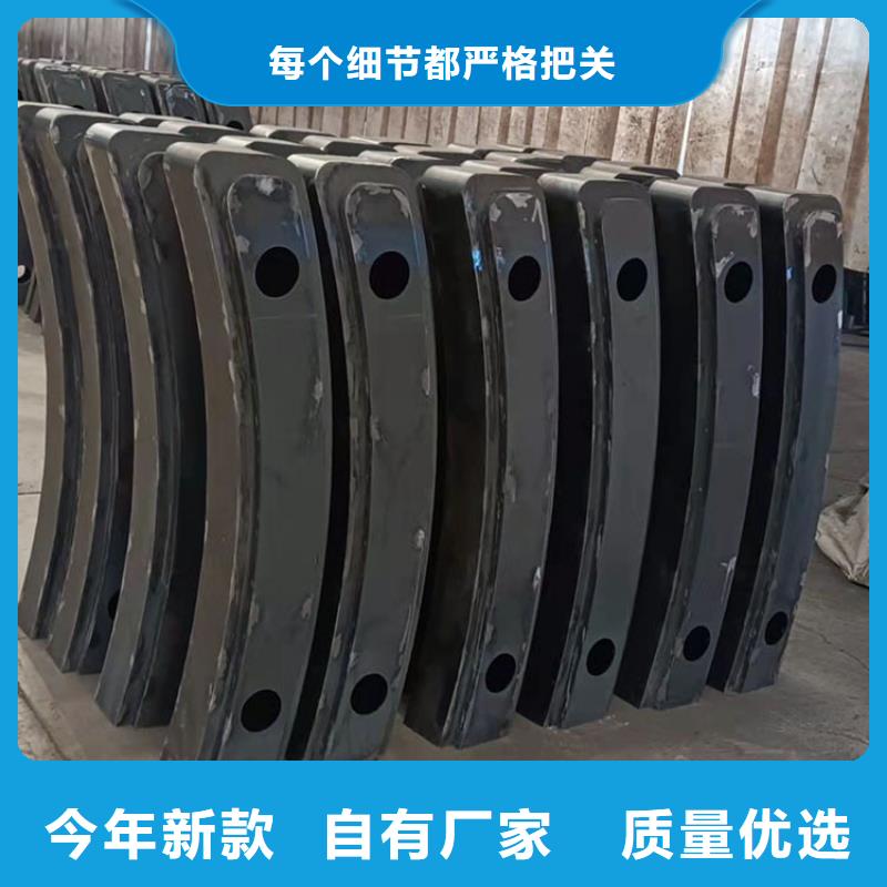 西藏304不銹鋼復(fù)合管護(hù)欄_價(jià)格優(yōu)