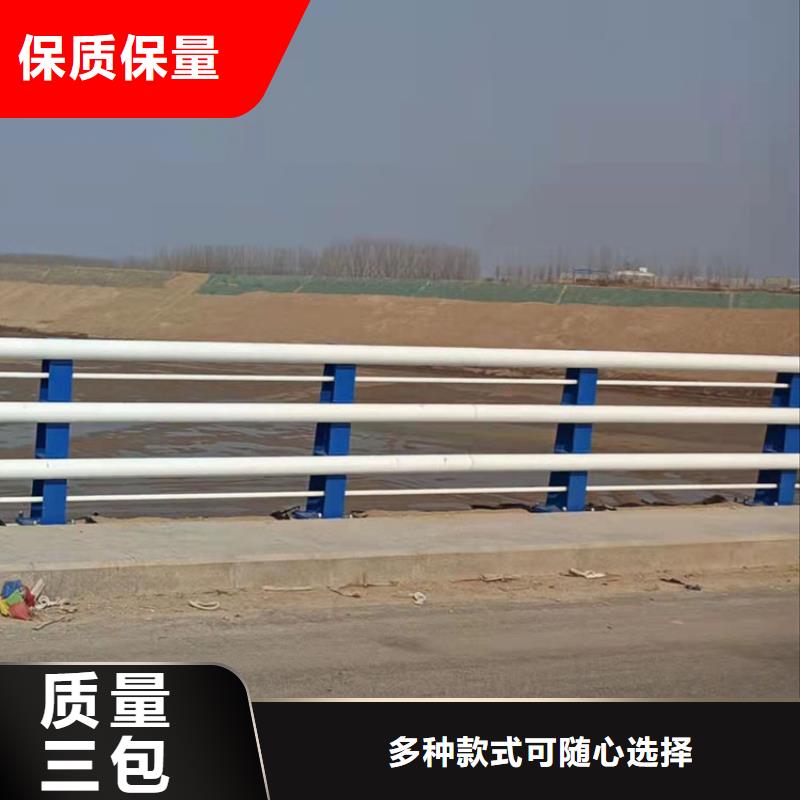 商洛注重燈箱護欄質量的廠家