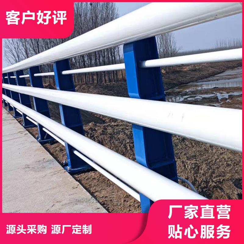 西藏LED燈光護欄-一心為客戶