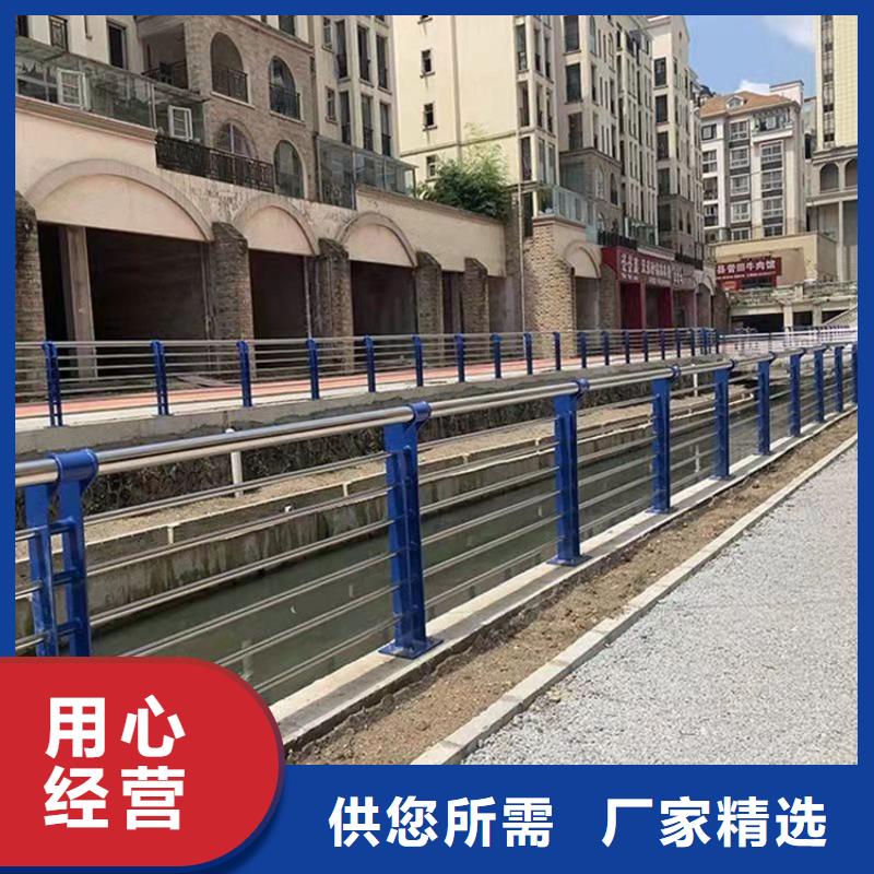 天橋護(hù)欄日照源頭廠家價(jià)格優(yōu)惠
