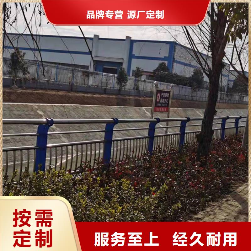 定安縣供應批發(fā)橋梁防撞護欄廠家