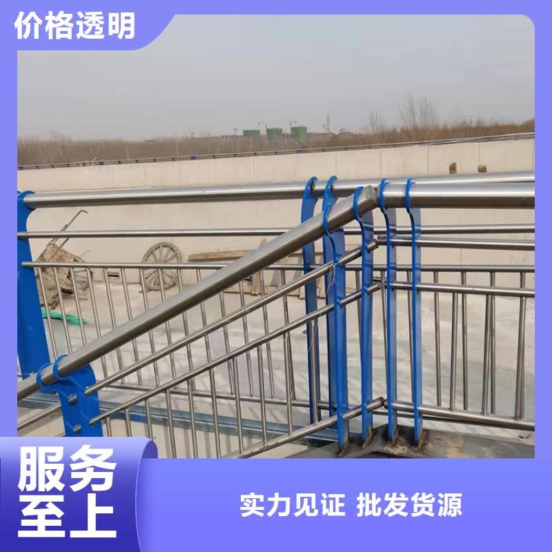 商洛注重燈箱護欄質量的廠家