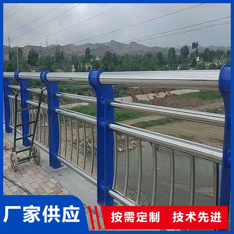 定安縣供應批發(fā)橋梁防撞護欄廠家