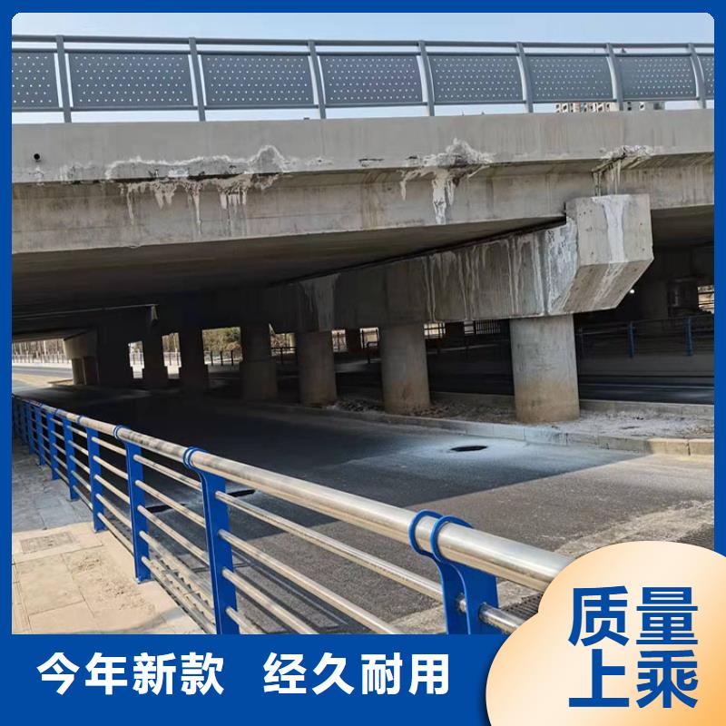 克拉瑪依橋梁不銹鋼防撞護欄品質優良