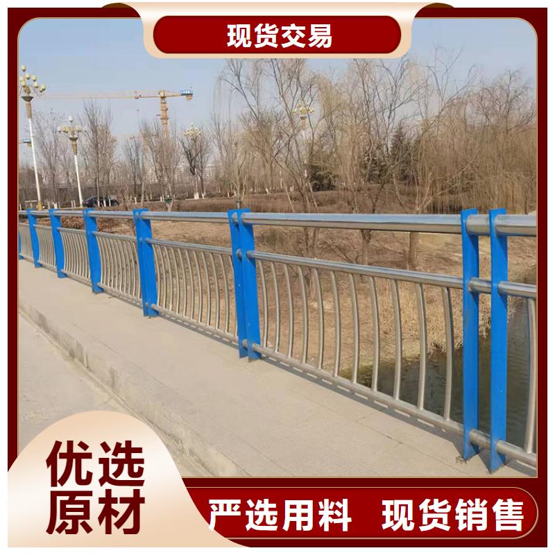 #阿壩201亞光不銹鋼復(fù)合管欄桿廠家