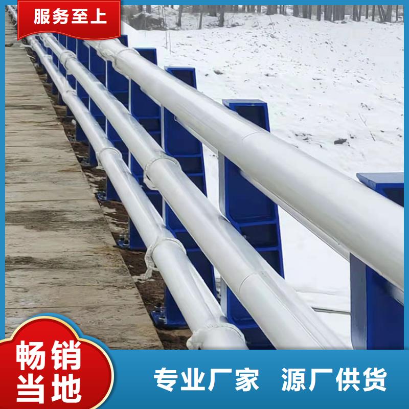 阿壩本地不銹鋼復合管