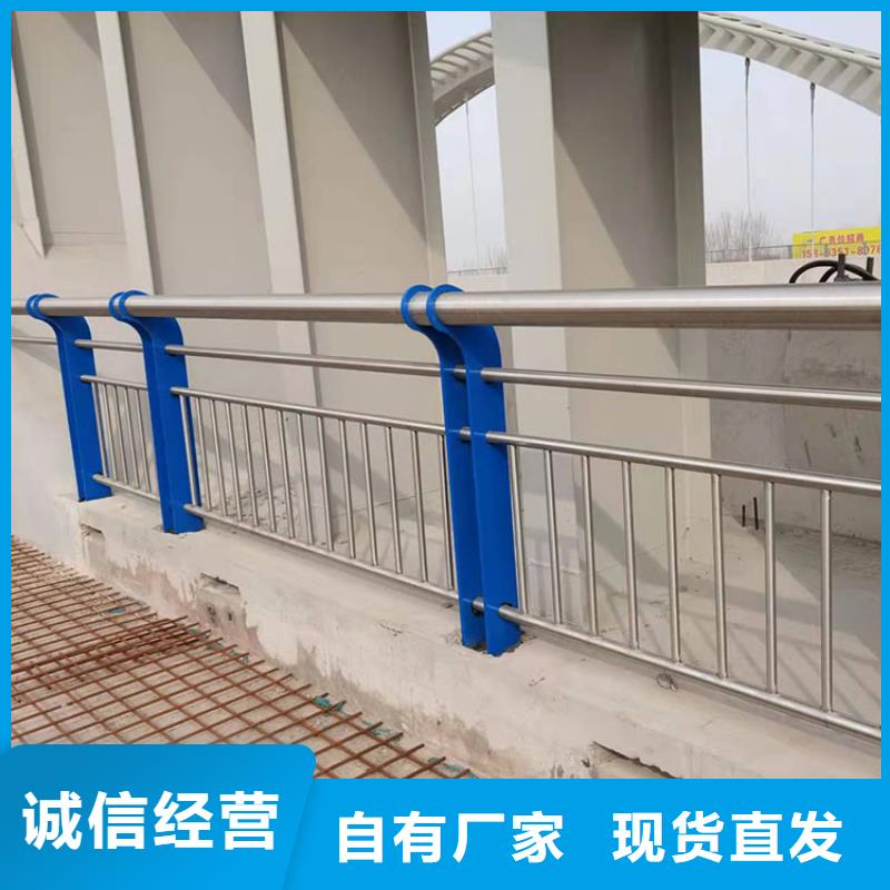 西藏公路防撞護欄-歡迎選購