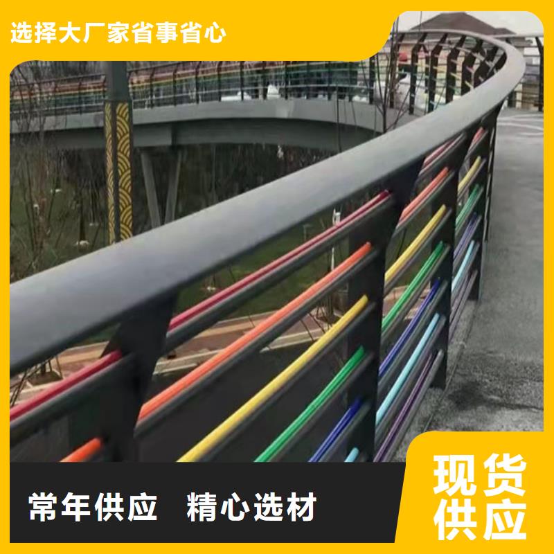 定安縣供應批發(fā)橋梁防撞護欄廠家