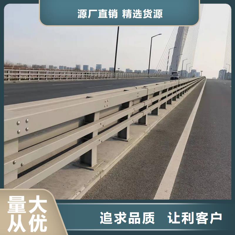 畢節201拉絲不銹鋼復合管護欄-201拉絲不銹鋼復合管護欄供應商