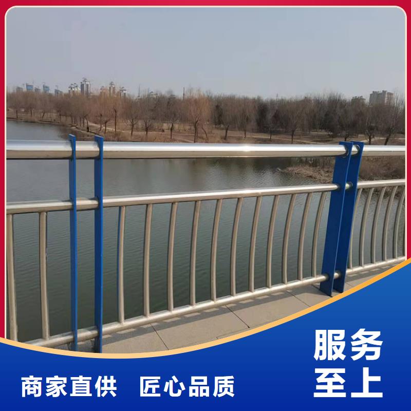 定安縣供應批發(fā)橋梁防撞護欄廠家