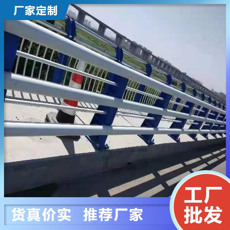 西藏LED燈光護欄-一心為客戶