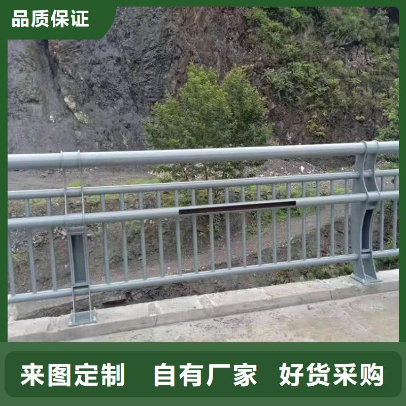 西藏LED燈光護欄-一心為客戶