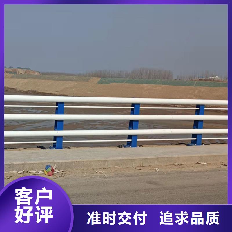 西藏304不銹鋼復(fù)合管護(hù)欄_價(jià)格優(yōu)