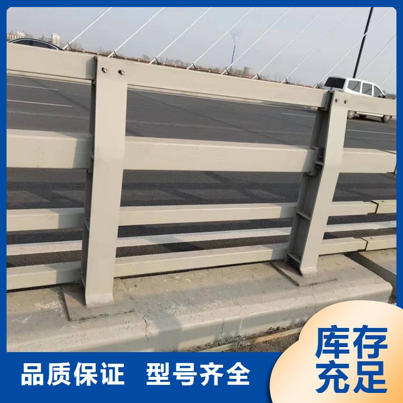 湘西本地橋梁不銹鋼防撞護欄
