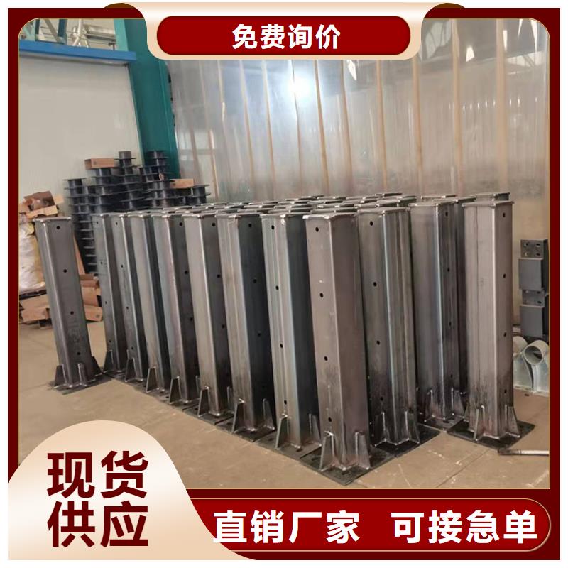 西藏LED燈光護欄-一心為客戶