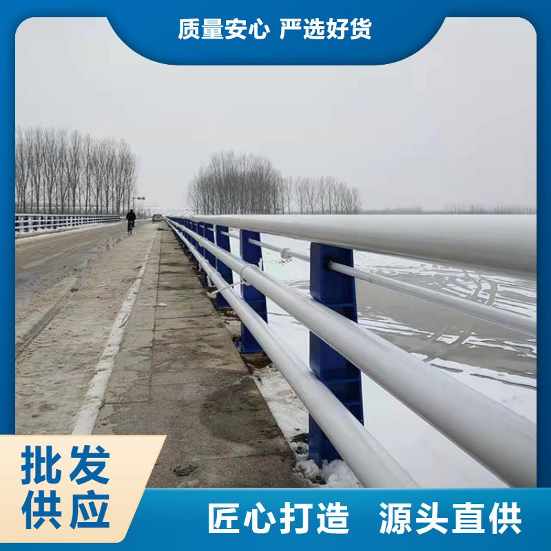 濟寧供應批發不銹鋼復合管天橋欄桿-現貨供應