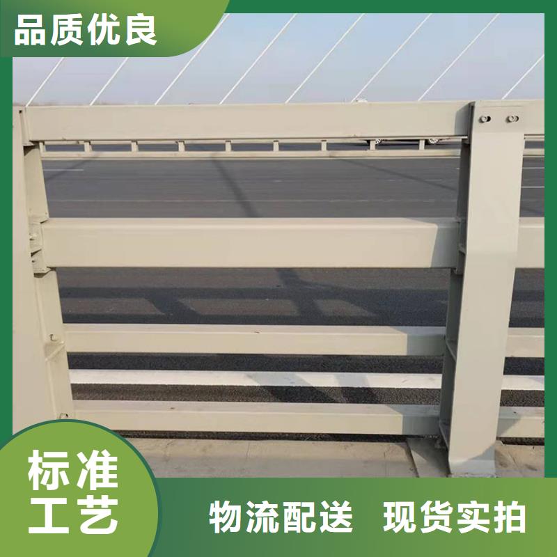 西藏公路防撞護欄-歡迎選購
