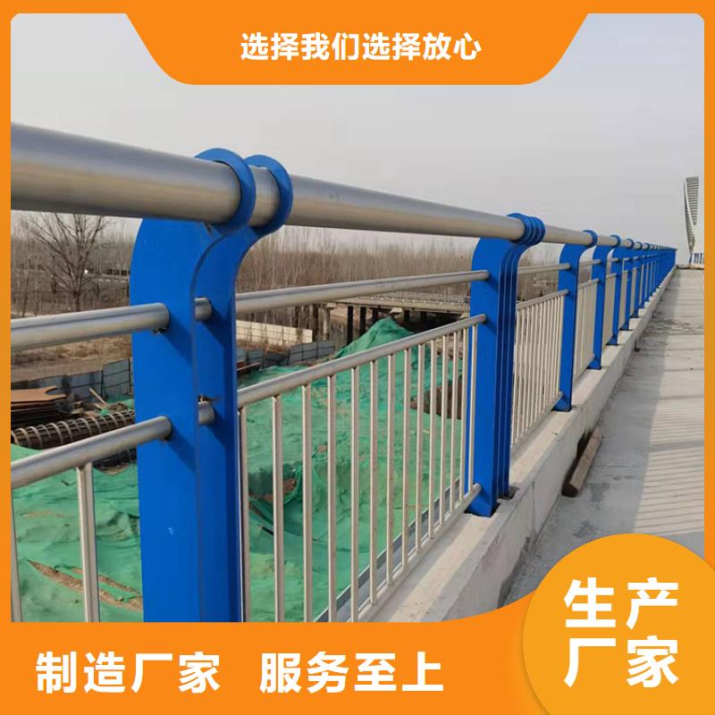 西藏LED燈光護欄-一心為客戶