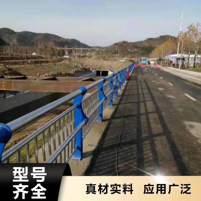 屯昌縣經(jīng)驗豐富的不銹鋼復合管護欄廠家