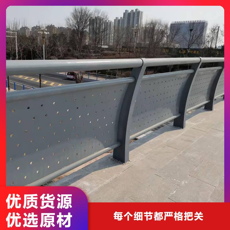 克拉瑪依橋梁不銹鋼防撞護欄品質優良
