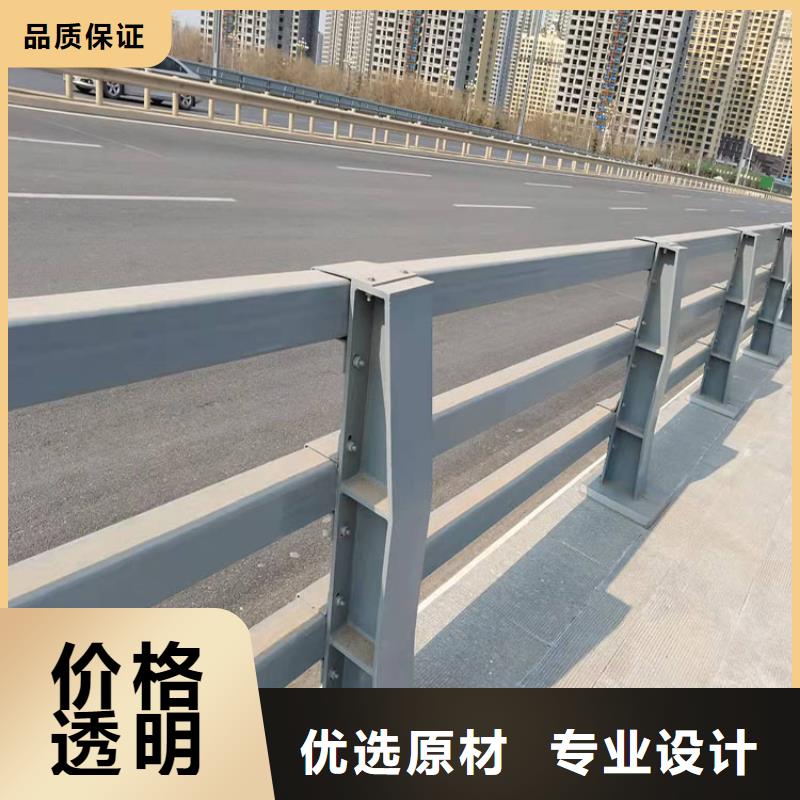 阿壩天橋護(hù)欄、天橋護(hù)欄廠家直銷-發(fā)貨及時