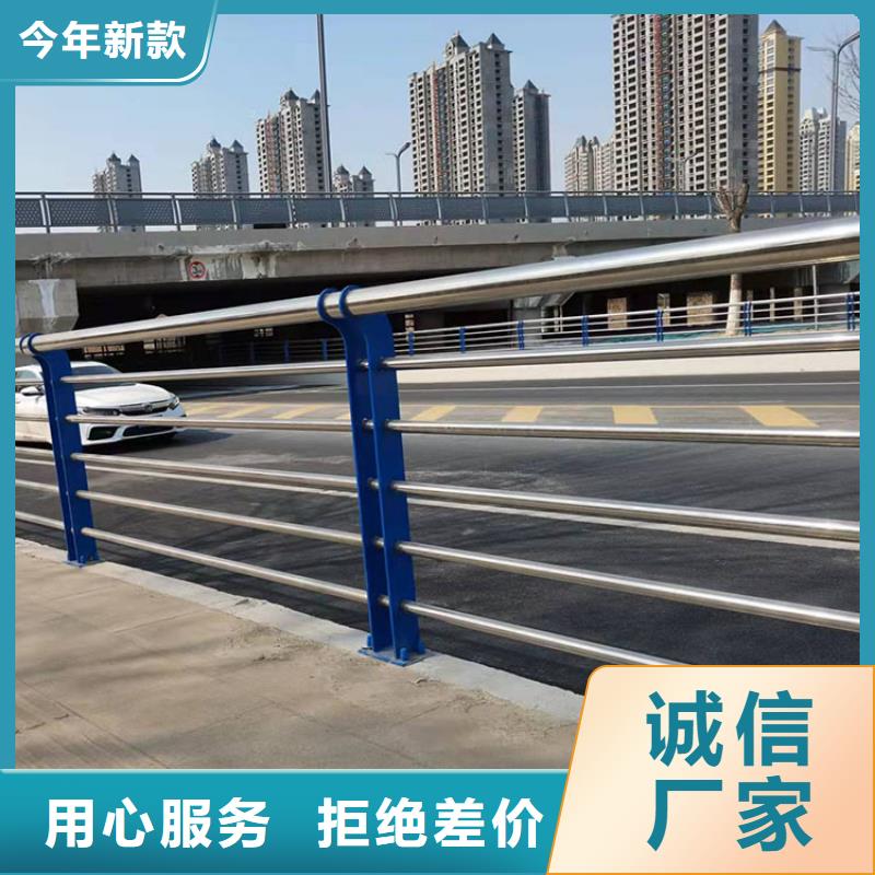 日照河道護(hù)欄下單即生產(chǎn)