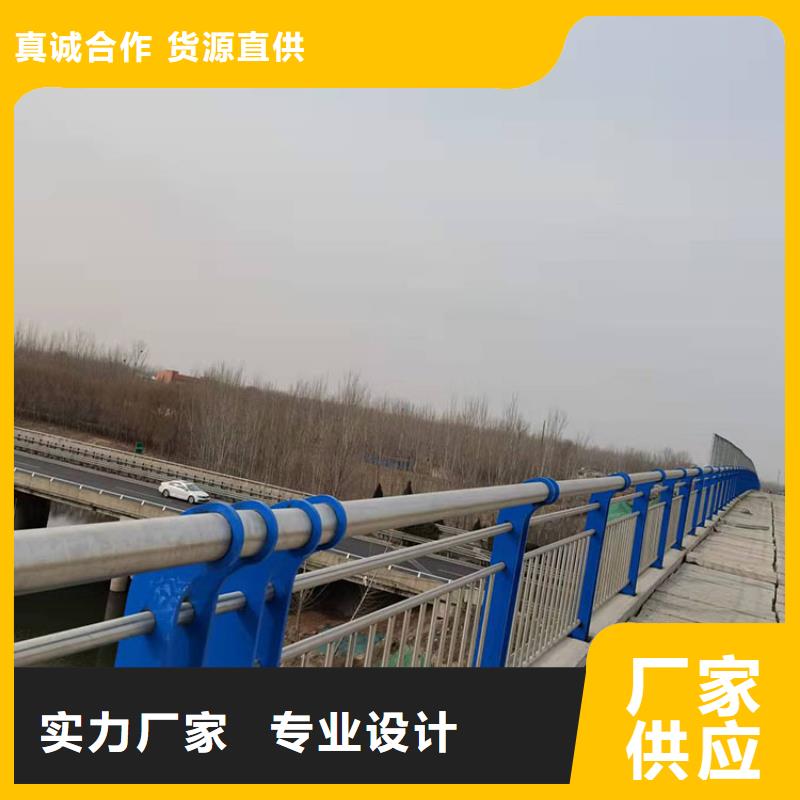 畢節201拉絲不銹鋼復合管護欄-201拉絲不銹鋼復合管護欄供應商