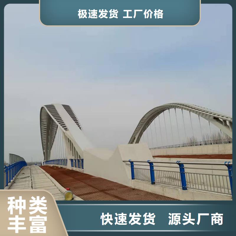 工期快的畢節不銹鋼復合管景觀護欄廠家