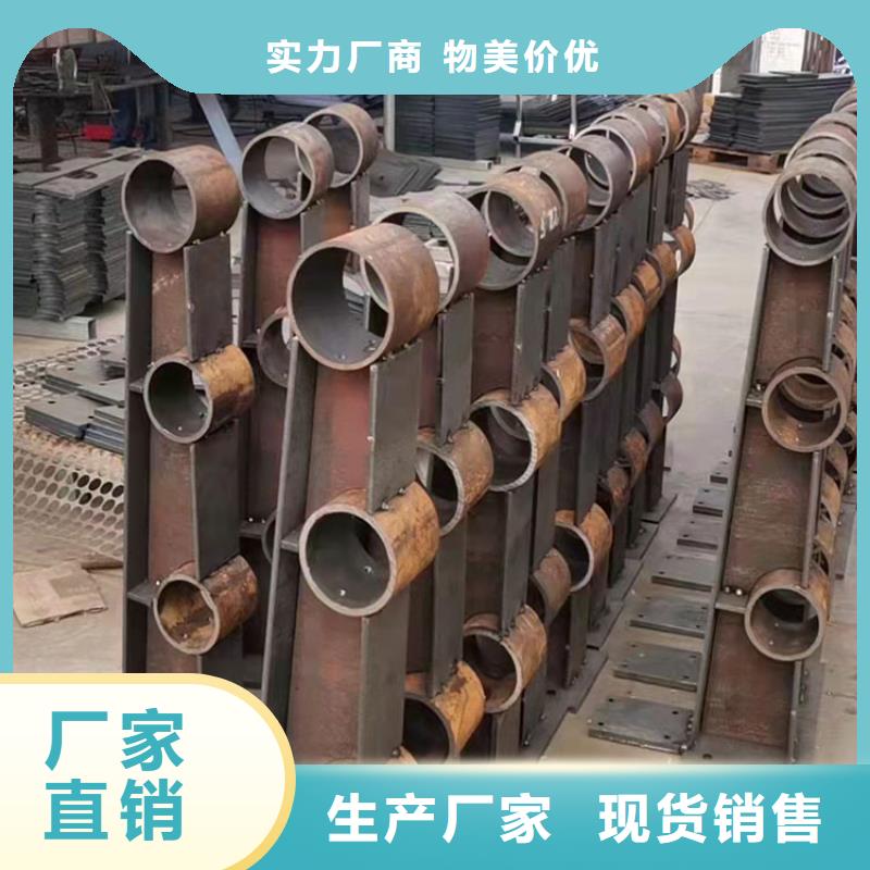 優(yōu)選:定安縣不銹鋼護(hù)欄廠家供貨商
