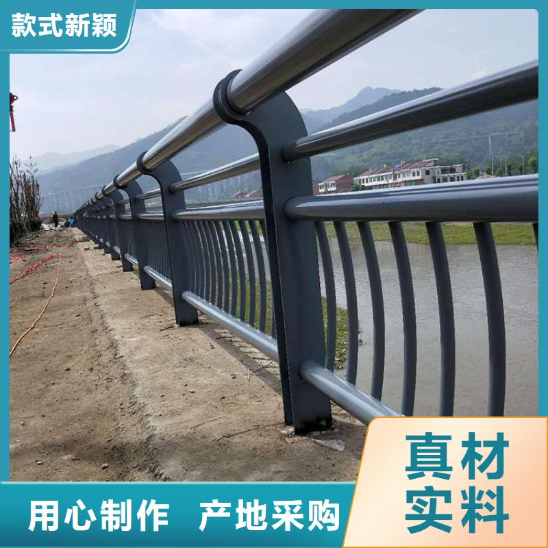 張家口201不銹鋼護欄-實體廠家質量放心