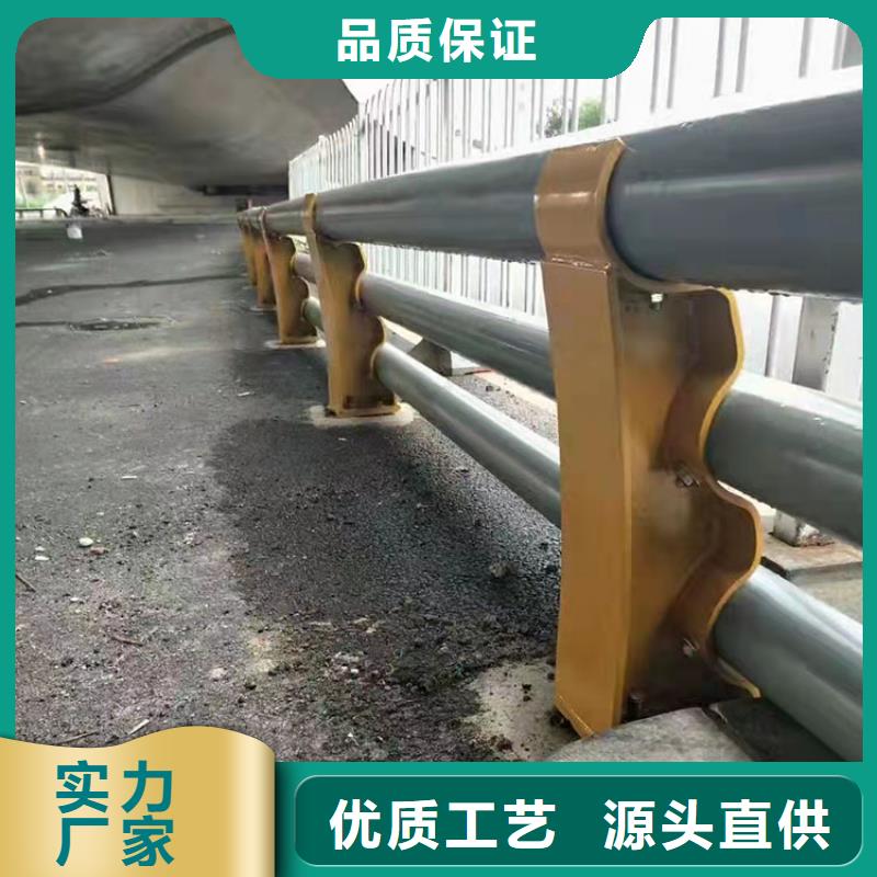 昌都304防撞欄桿大品牌口碑優