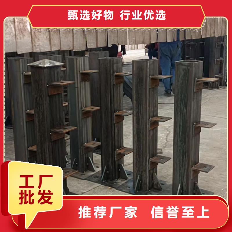 商洛公路橋梁護欄貨真價實