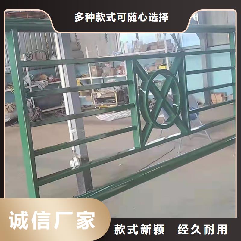 商洛燈光護欄-報價實在