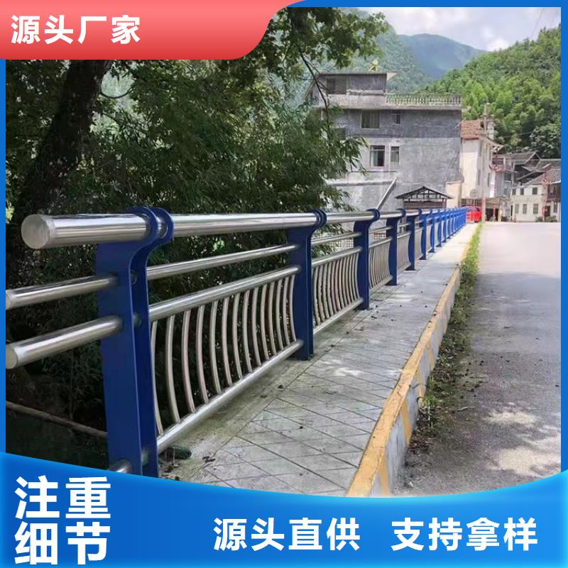 規格全的阿壩304不銹鋼欄桿實體廠家