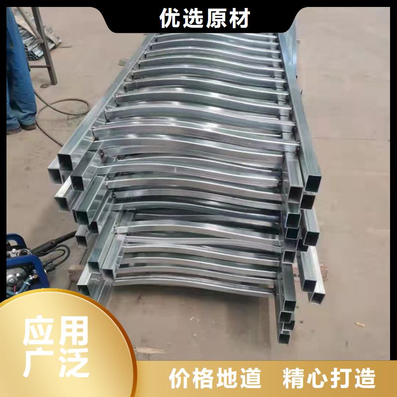 西藏304不銹鋼橋梁護(hù)欄、304不銹鋼橋梁護(hù)欄廠家-質(zhì)量保證