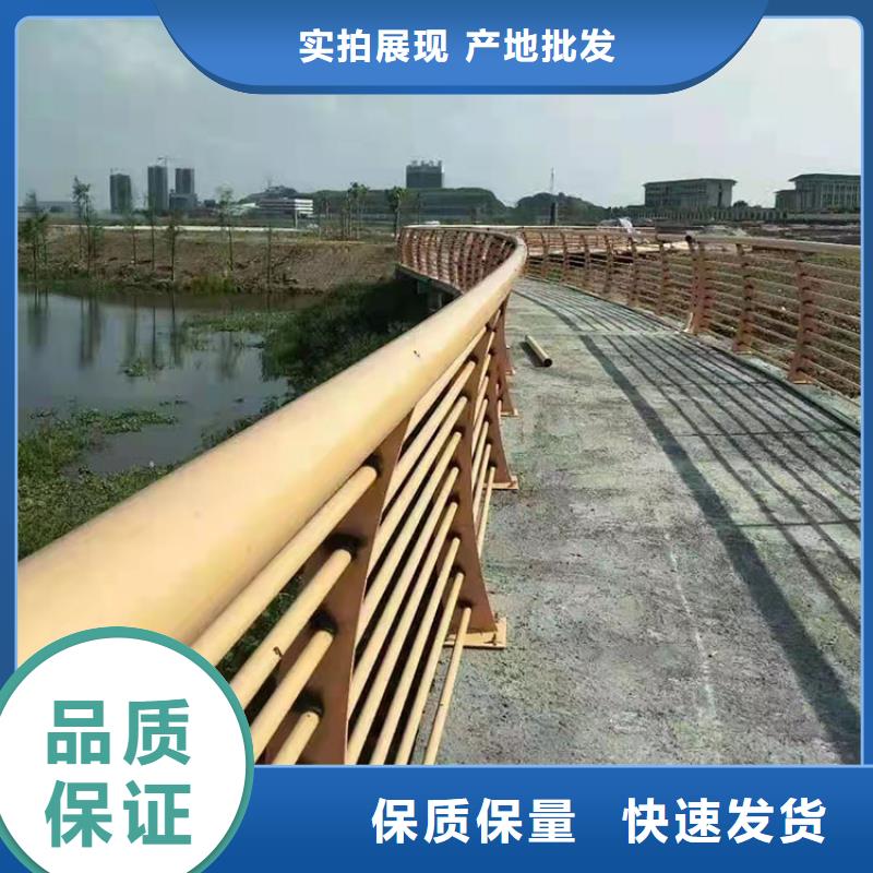 商洛賣橋梁護欄防撞的銷售廠家