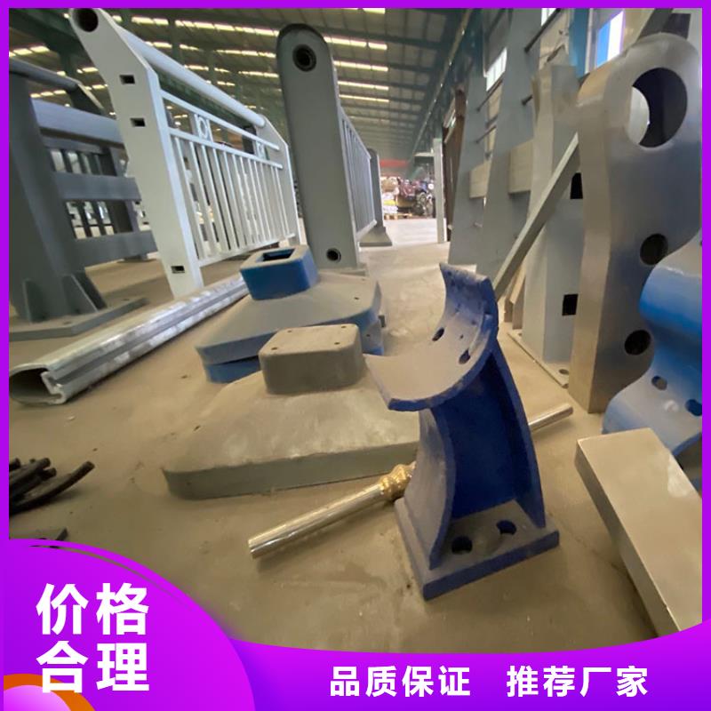 商洛燈光護欄-報價實在