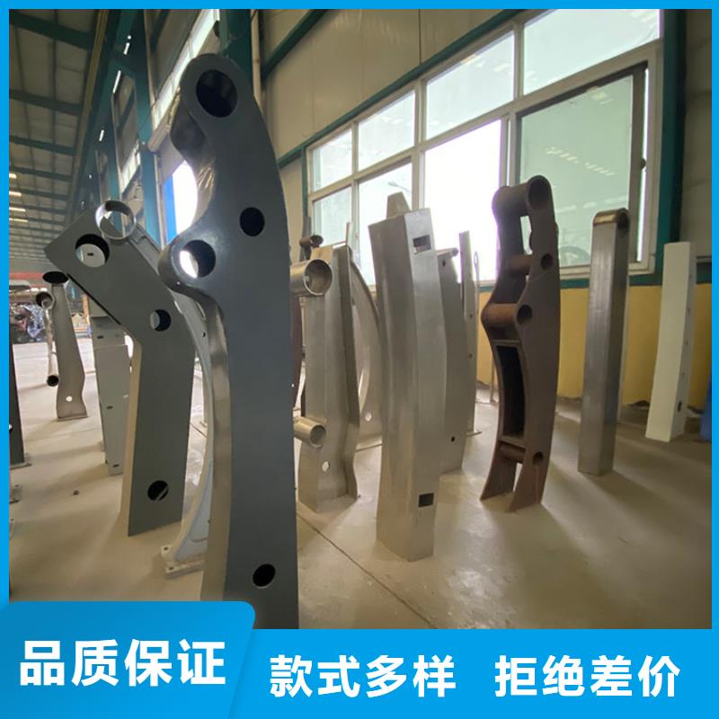 文昌市防撞不銹鋼復合管護欄-防撞不銹鋼復合管護欄實體廠家