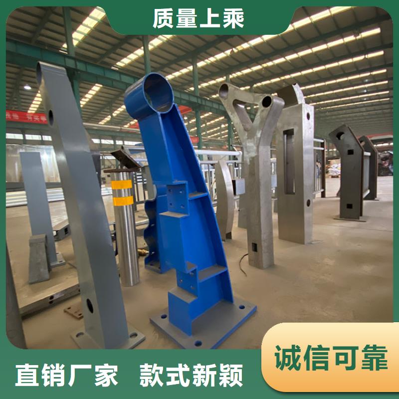 商洛賣橋梁護欄防撞的銷售廠家