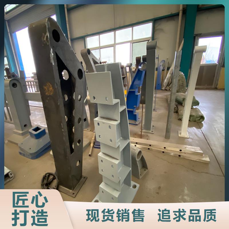 焦作不銹鋼景觀護欄可隨時發貨