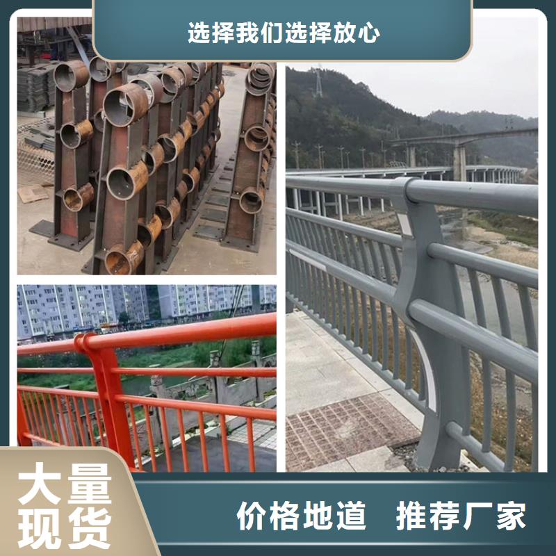 湛江護欄橋梁防撞供應(yīng)商-長期合作