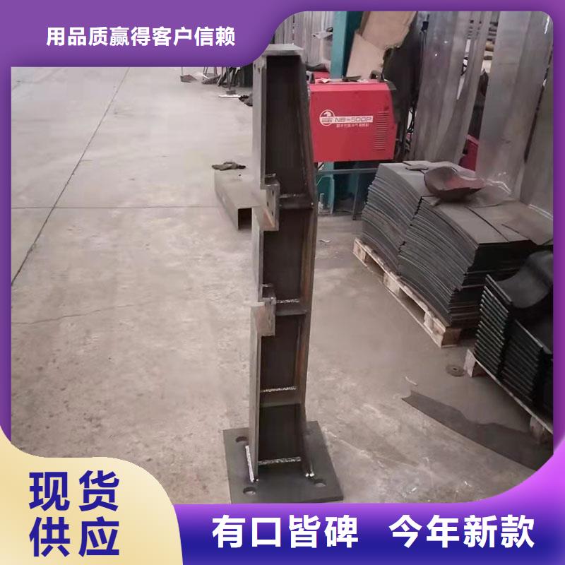 西藏不銹鋼復合管樓梯欄桿質量為本